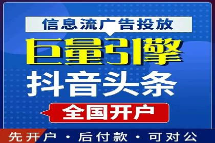 谷歌竞价广告如何提高广告点击率——某公司案例