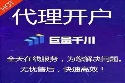 SEM广告投放策略的持续优化——某企业成功案例