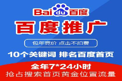 移动端信息流平台的用户体验优化案例